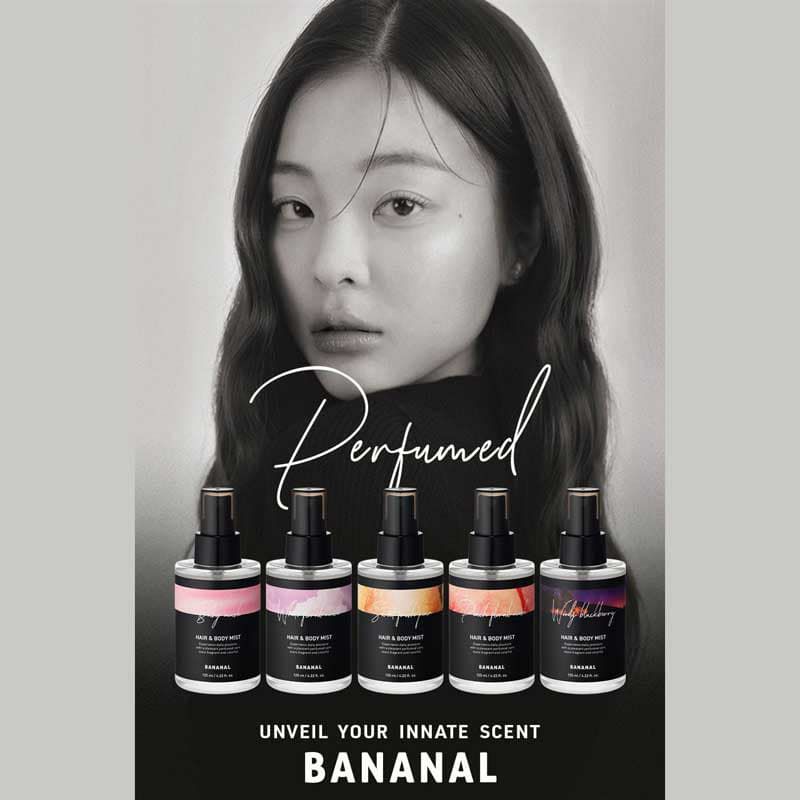 バナナル(BANANAL)】パフュームドヘア＆ボディミスト 125ml