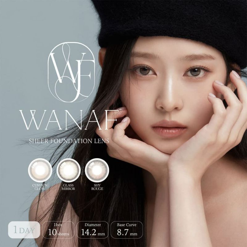 ワナフ(WANAF)10枚入