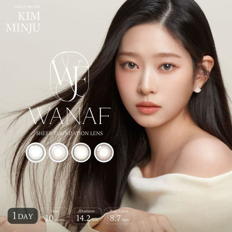 ワナフ(WANAF)10枚入
