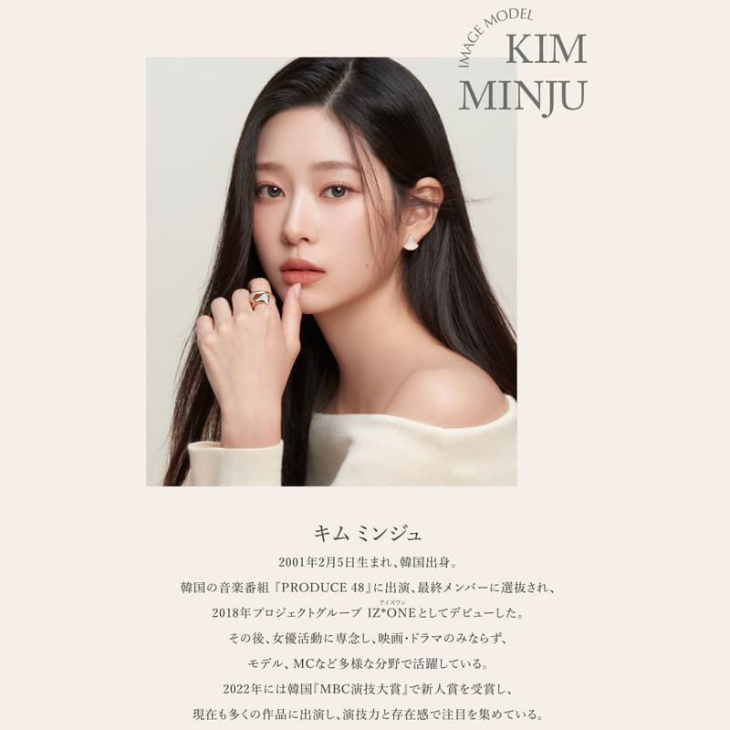 ワナフ(WANAF)10枚入[クッショングロー] 