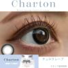  シャルトン ワンデー(charton 1day)10枚入[チュロクレープ ] 