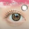 ハローサンシャイン(HELLO SUNSHINE)10枚入[Clear Gray]