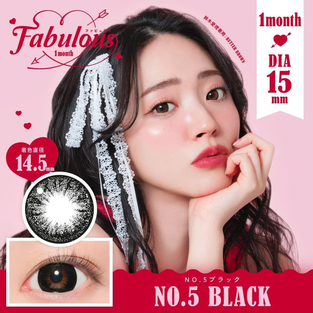 NO.5ブラック-イメージ画像