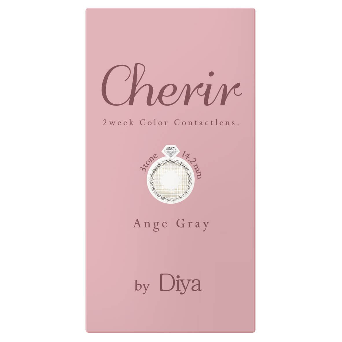シェリールバイダイヤ（Cherir by Diya) 6枚入[アンジュグレー] 