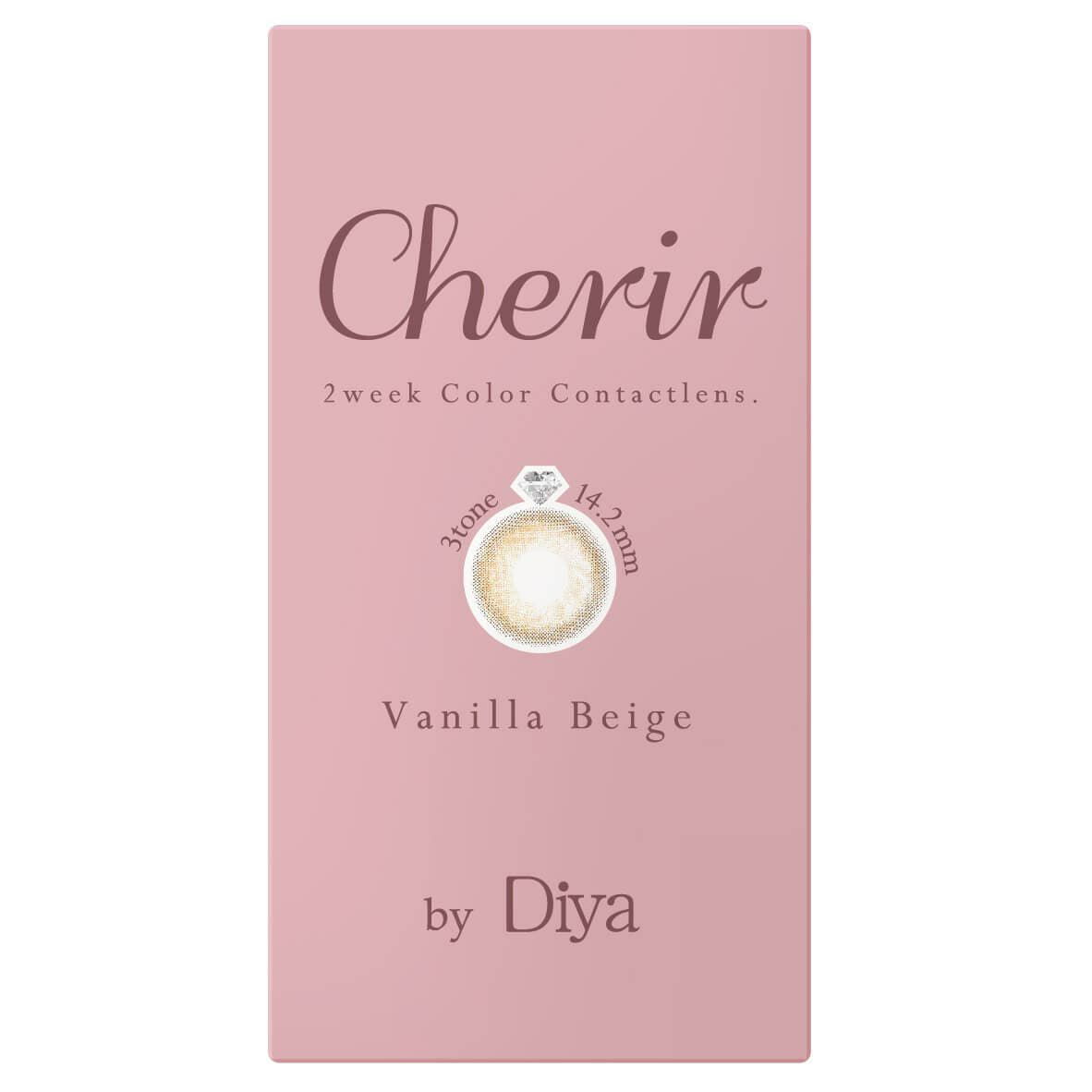 シェリールバイダイヤ（Cherir by Diya) 6枚入[バニラベージュ] 