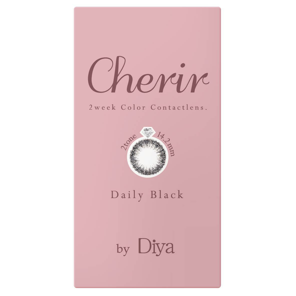  シェリールバイダイヤ（Cherir by Diya) 6枚入[デイリーブラック] 