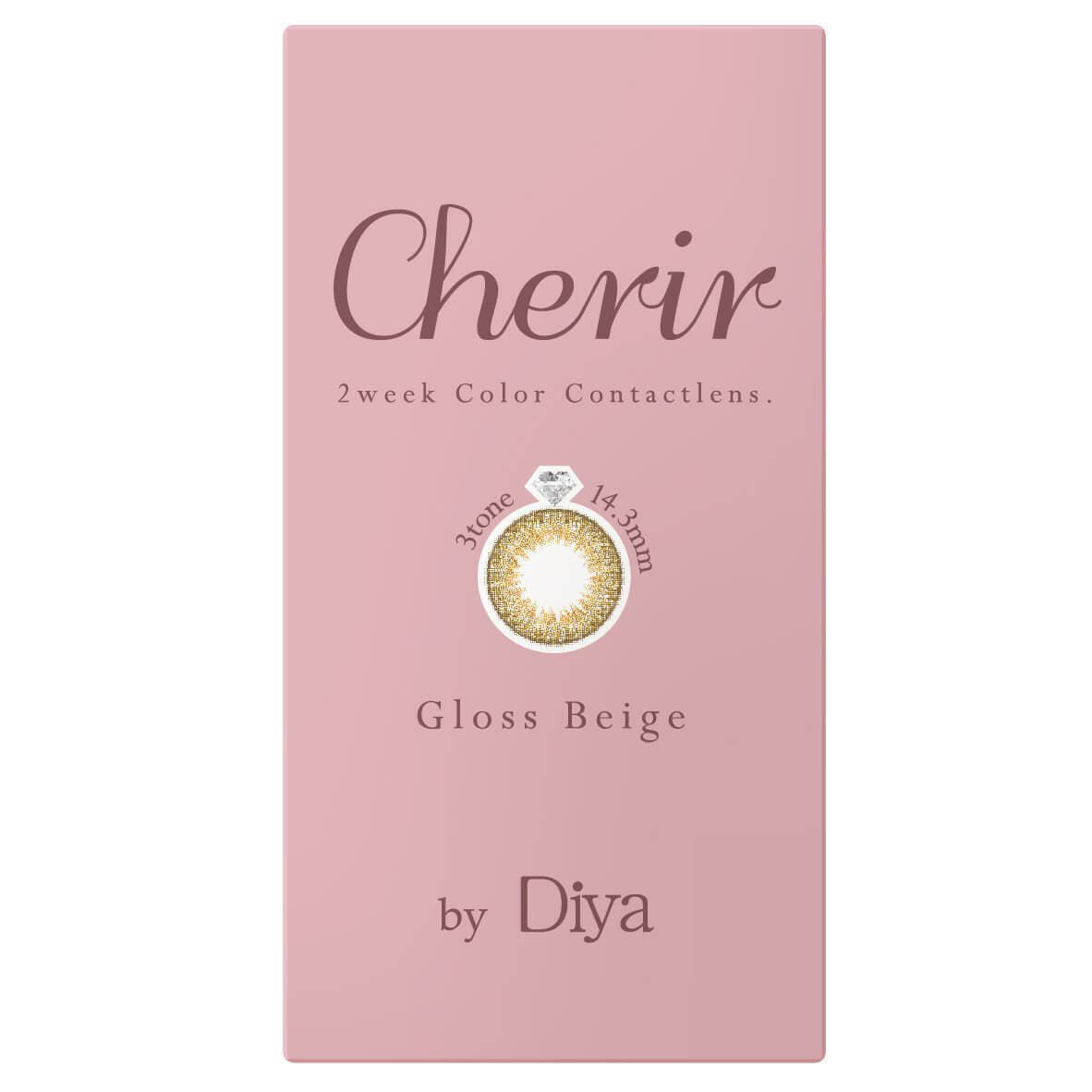  シェリールバイダイヤ（Cherir by Diya) 6枚入[グロスベージュ] 