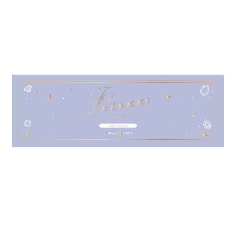 Ferenne(フェレーヌ)　10枚入[エーテルグレー] 