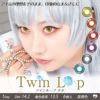 ツインループワンデーネオ(Twin Loop 1Day Neo)6枚入 