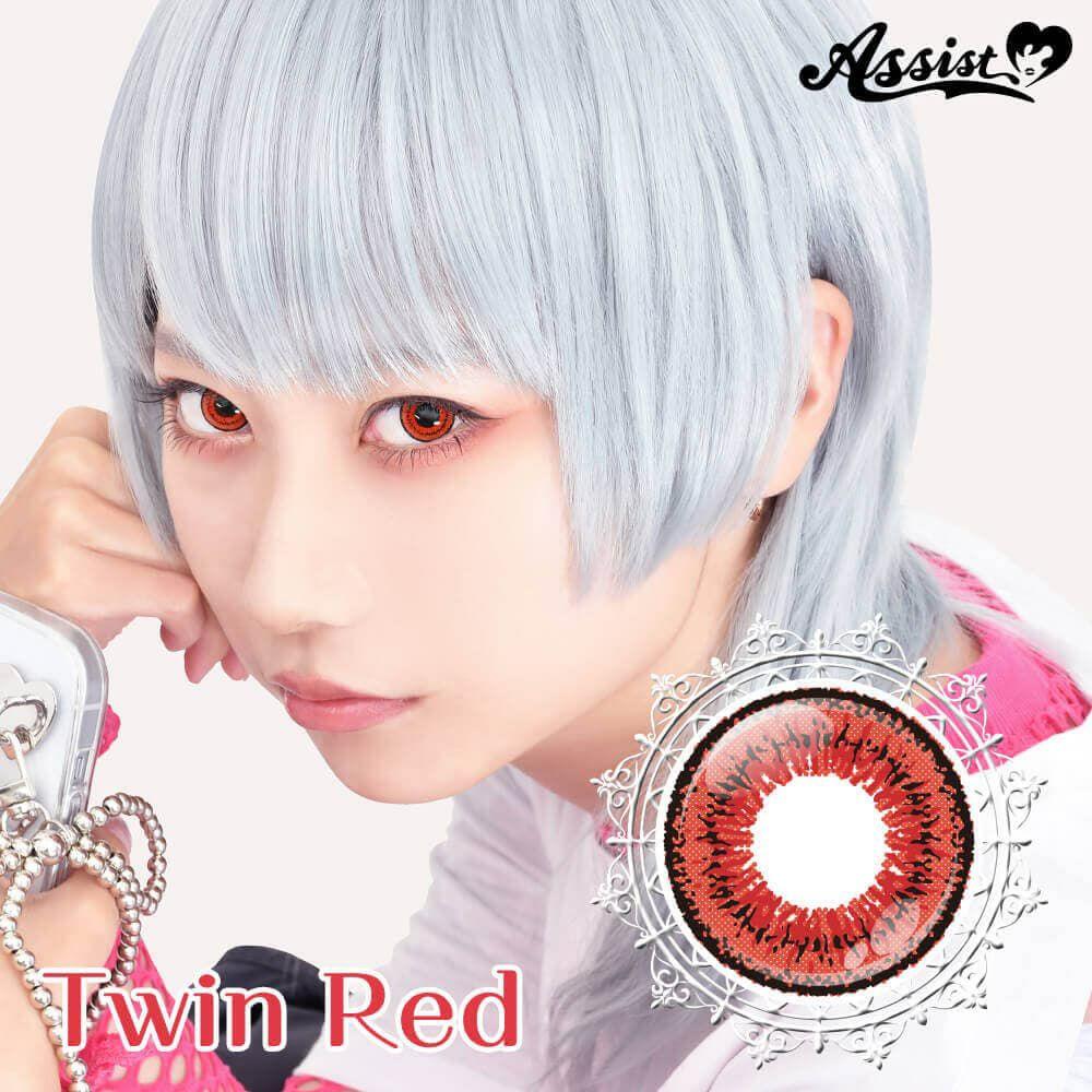 ツインレッド-イメージ画像