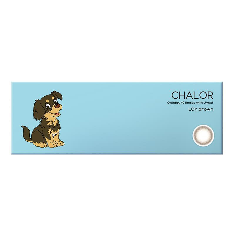 チャロル(CHALOR) 10枚入[ロイブラウン]