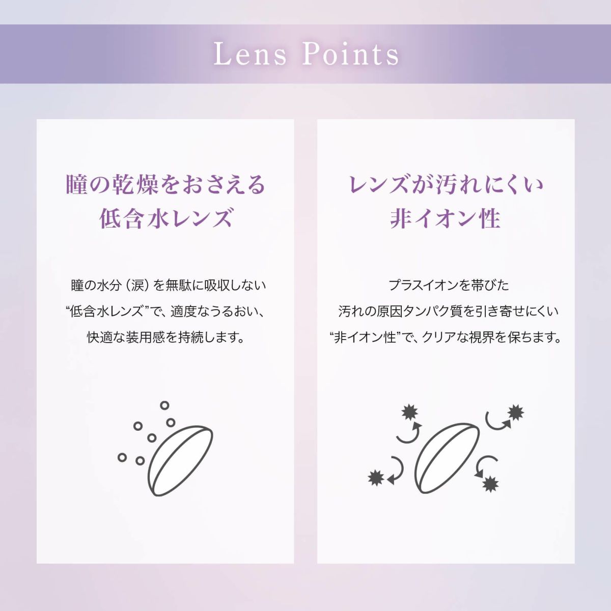 美少年画 Bishonenga(ビショウネンガ)2枚入[金木犀] 