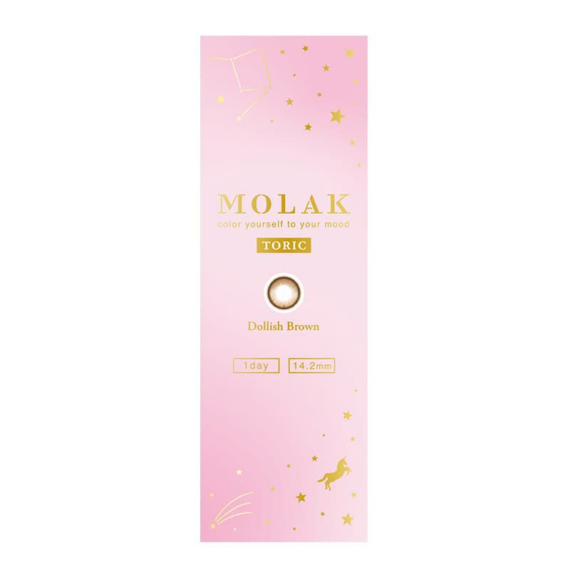 ドーリッシュブラウン-パッケージ画像-モラクトーリック（MOLAK TORIC）10枚入-宮脇咲良カラコン-ルセラサクラ-乱視用カラコン-モラク乱視カラコン
