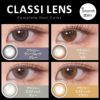 クラッシーレンズ（CLASSI LENS）　2枚入 