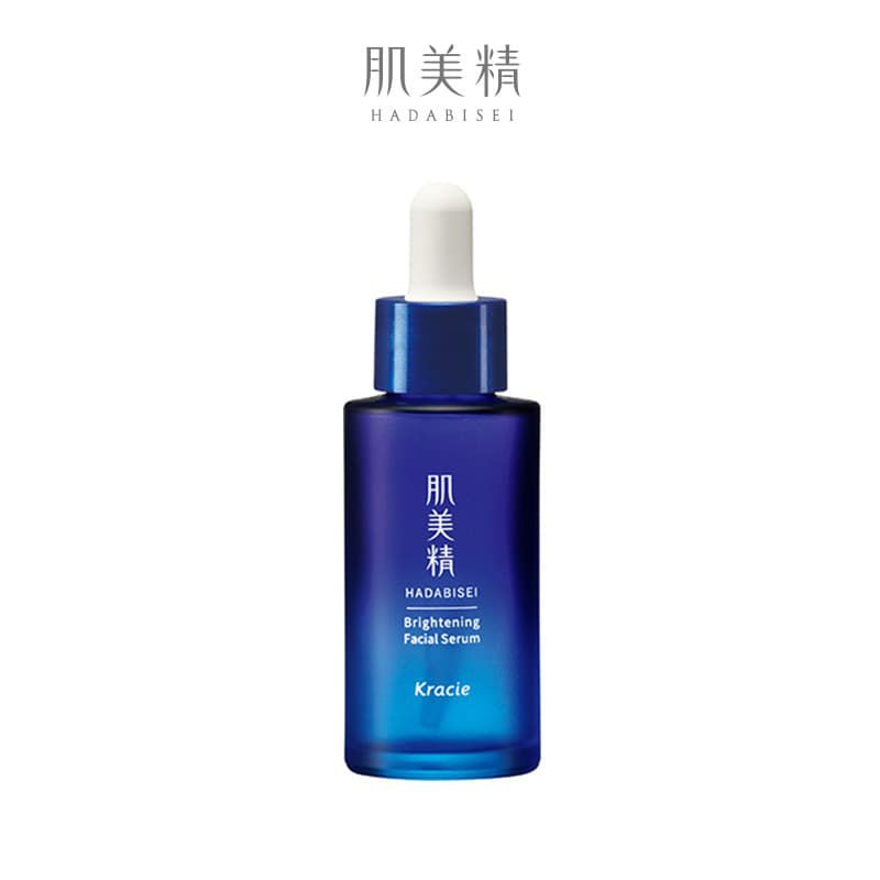 【肌美精】ターニングケア美白 薬用美白美容液 30ml 