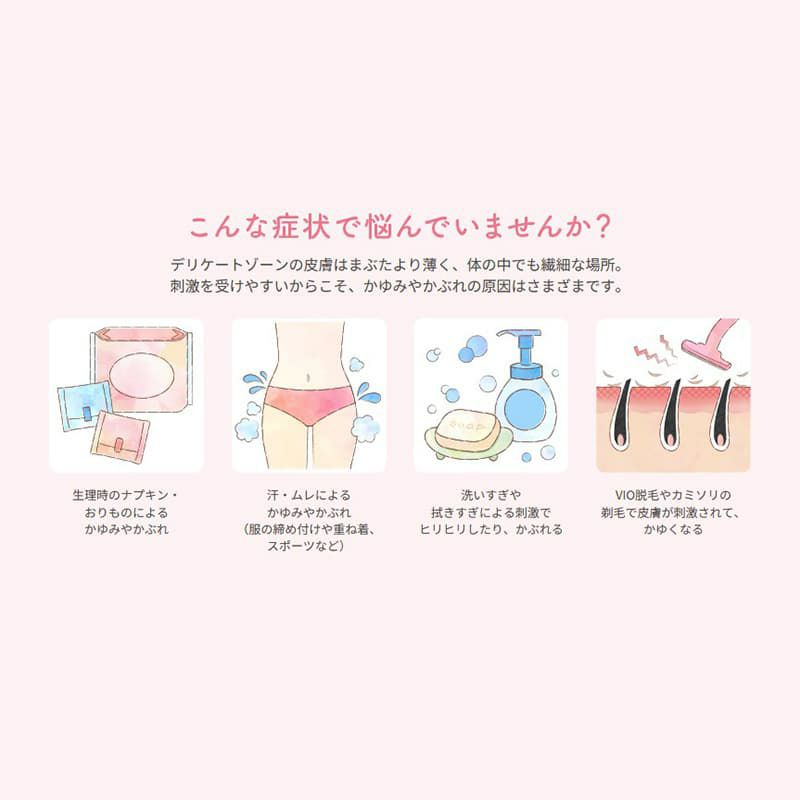  フェミニーナ軟膏Ｓ 15g【第(2)類医薬品】