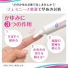  フェミニーナ軟膏Ｓ 15g【第(2)類医薬品】