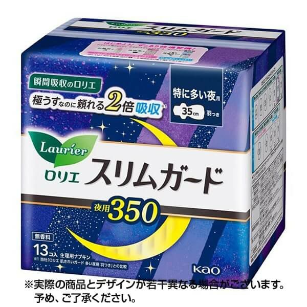 ロリエ スリムガード 特に多い夜用350　羽つきナプキン (35cm×13枚入) 