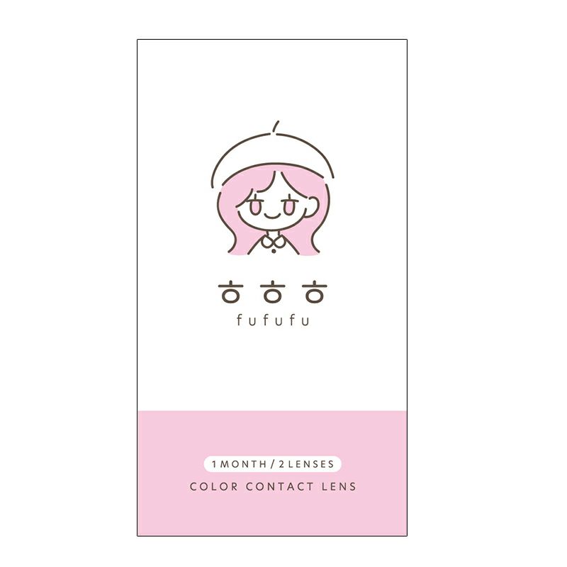 fufufu(ふふふ フフフ) 2枚入[黒ごまプリン] 