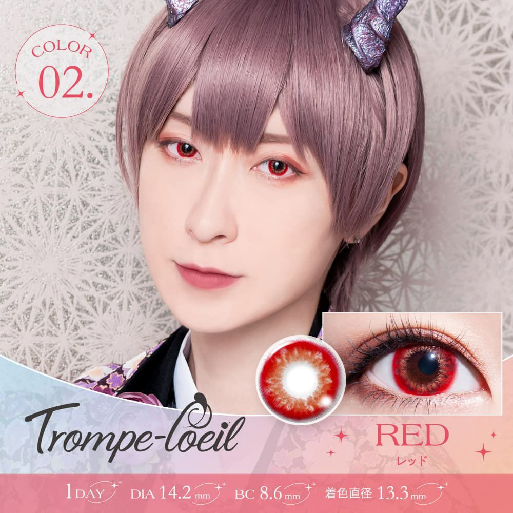 トロンプルイユレッド-イメージ画像-トロンプルイユワンデー(Trompe-l'oel)10枚入 -コスプレカラコン-高発色カラコン-コスプレレンズ