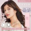 【CYL-1.25/AXIS180°】レヴィア トーリック ワンデー サークル(ReVIA TORIC 1day CIRCLE）10枚入 