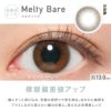 【CYL-0.75/AXIS180°】レヴィア トーリック ワンデー カラー(ReVIA TORIC 1day COLOR）10枚入 