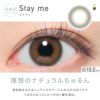 【CYL-0.75/AXIS180°】レヴィア トーリック ワンデー カラー(ReVIA TORIC 1day COLOR）10枚入 