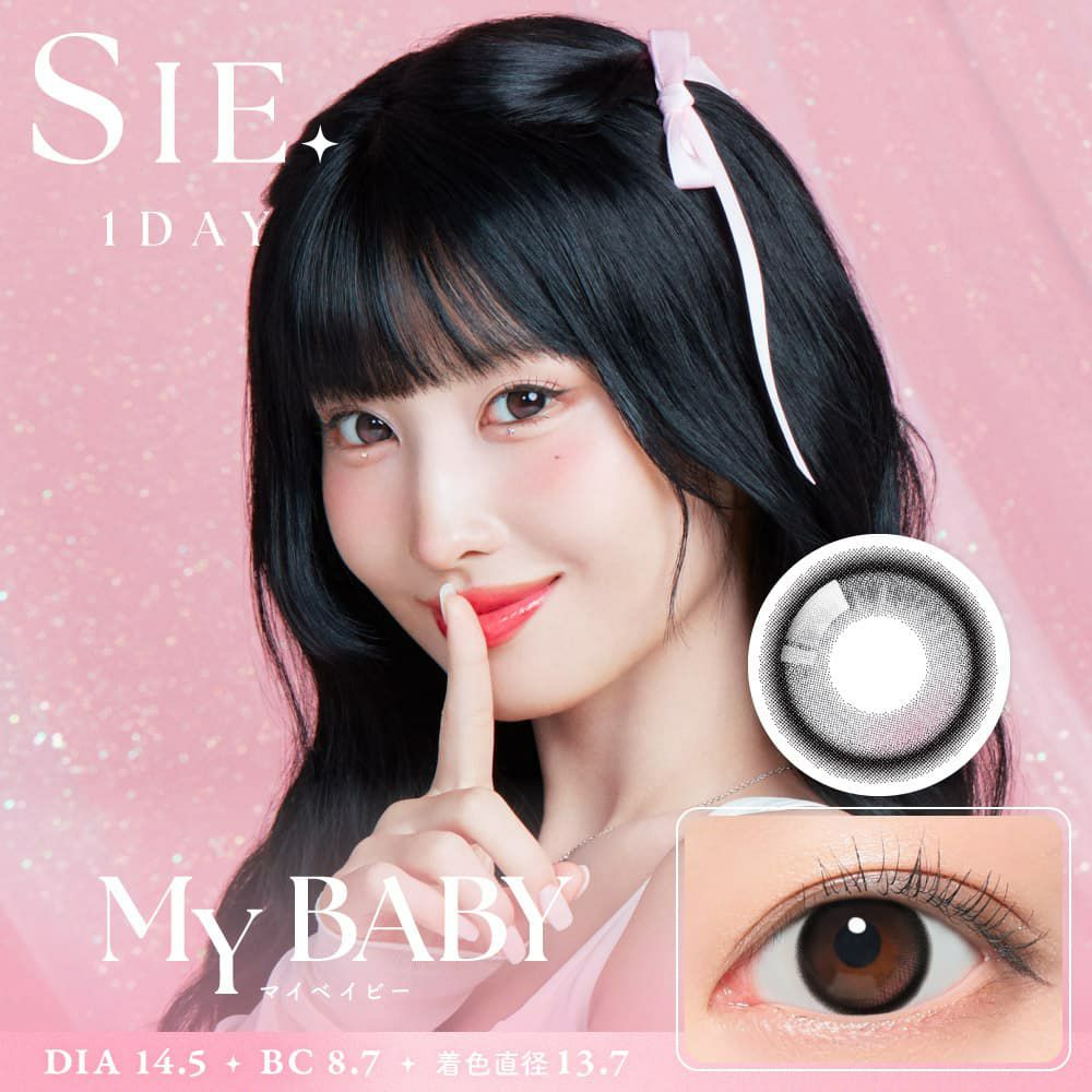  シーワンデー(SIE. 1day) 10枚入【マイベイビー】-回らない水光カラコン