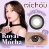 ミシュー（michou）10枚入[ロイヤルモカ] 