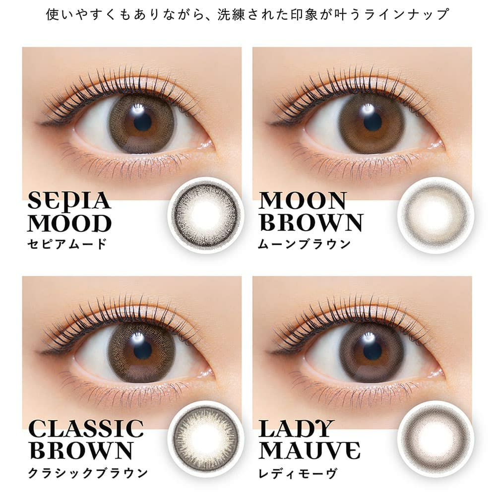  クレイネル(Clainel)10枚入 