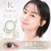 カイカ(Kaica)10枚入[透花ヴェール] 