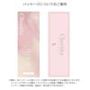 チェリッタワンデー（Cheritta）10枚入[チークベージュ] 