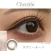 チェリッタワンデー（Cheritta）10枚入[チアリーヌード] 