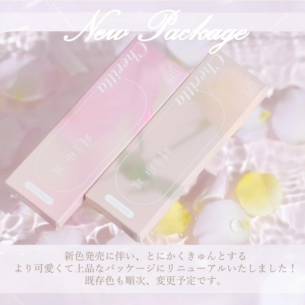 チェリッタワンデー（Cheritta）10枚入[メロウロゼ] 