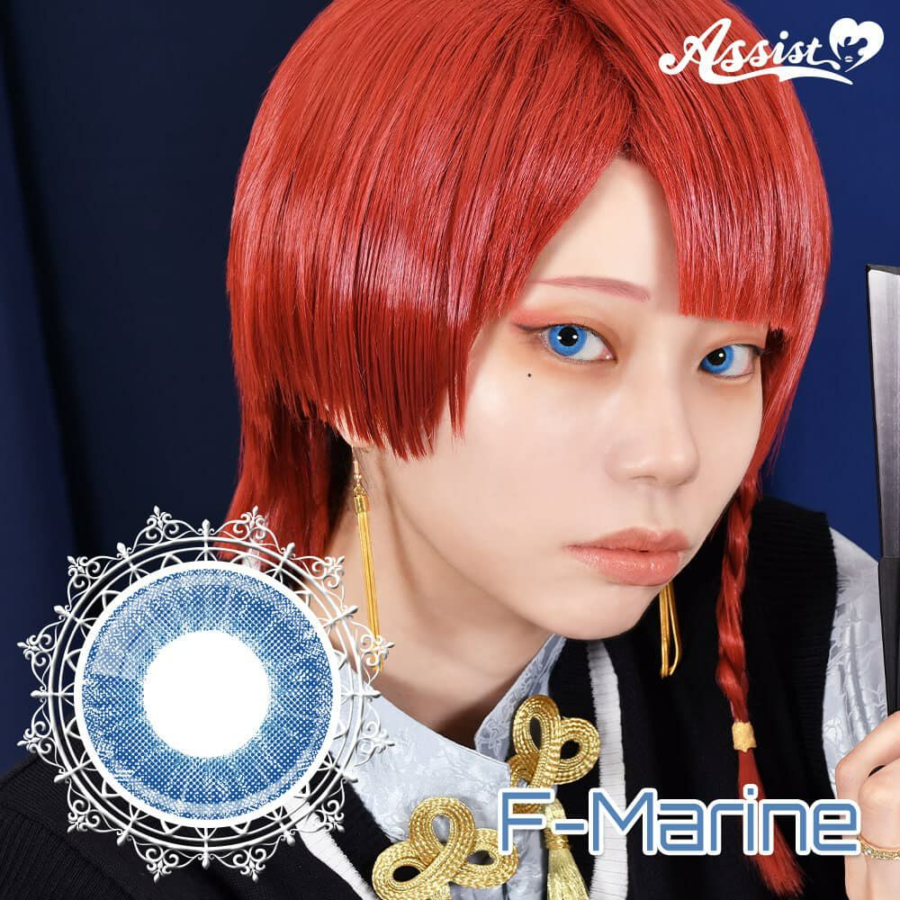  アシストシュシュ ファビル ワンデー(AssistChouChou Favill 1day) 6枚入 