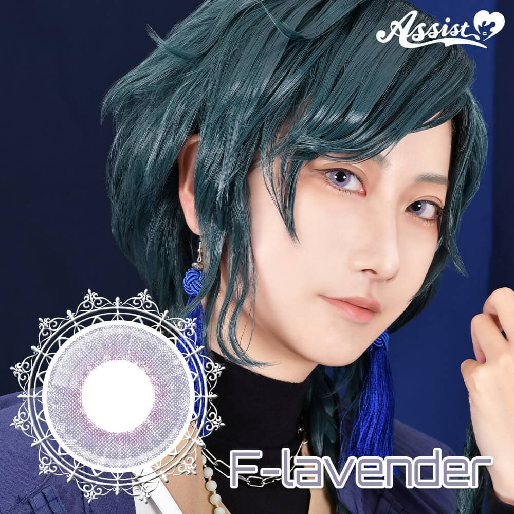  アシストシュシュ ファビル ワンデー(AssistChouChou Favill 1day) 6枚入 