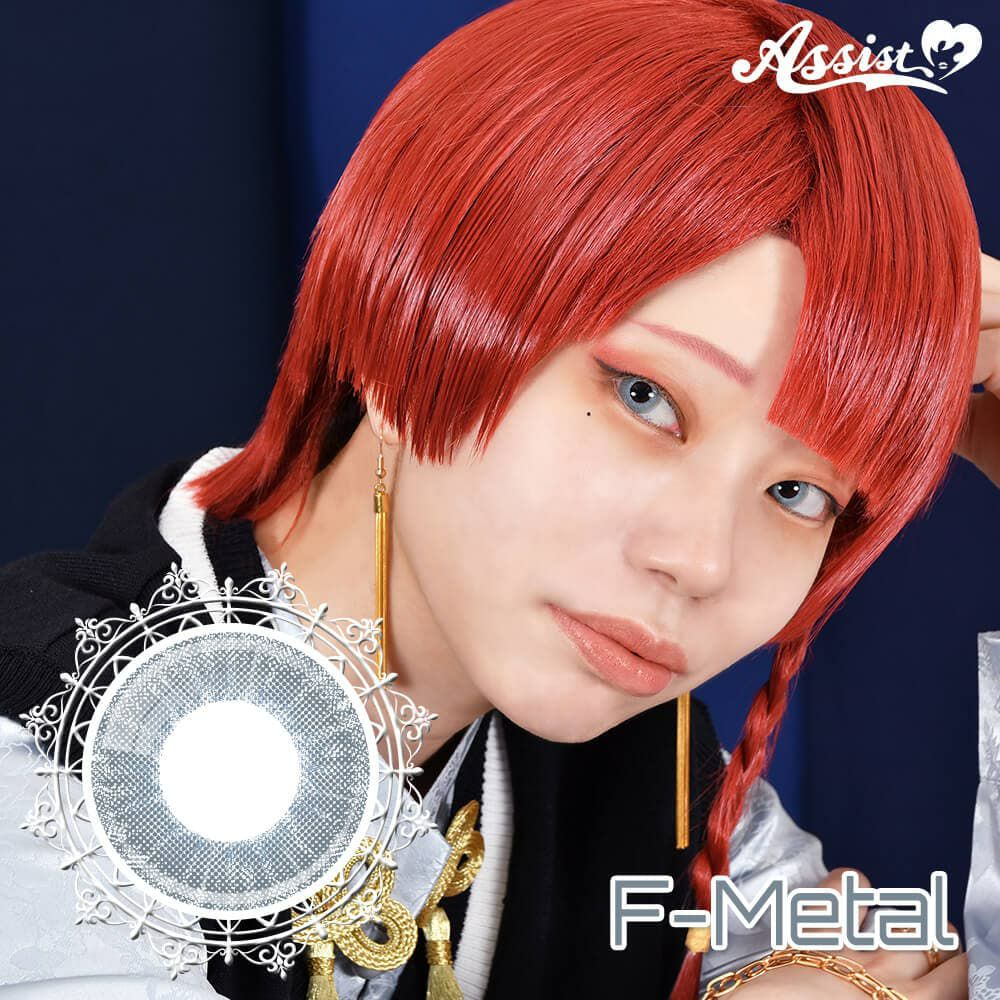  アシストシュシュ ファビル ワンデー(AssistChouChou Favill 1day) 6枚入 