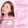 OMYO BY LENSME(オ・マイ・オ by レンズミー) 2枚入 