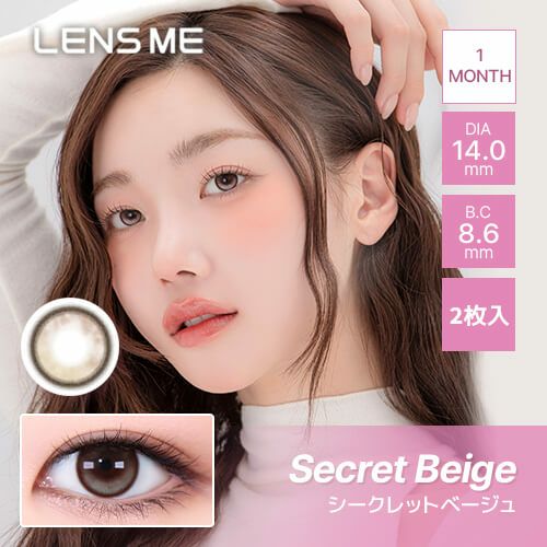 OMYO BY LENSME(オ・マイ・オ by レンズミー) 2枚入 