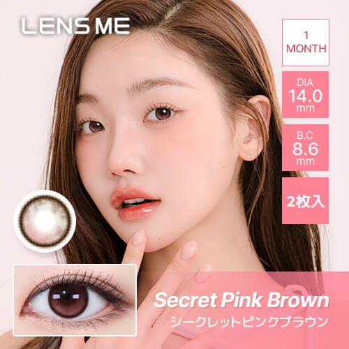 OMYO BY LENSME(オ・マイ・オ by レンズミー) 2枚入 