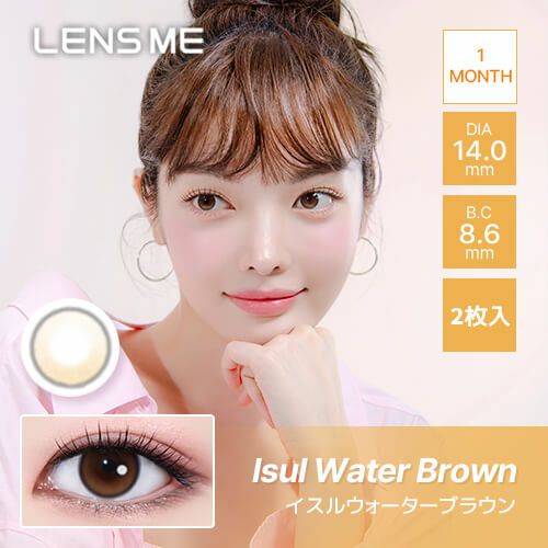 OMYO BY LENSME(オ・マイ・オ by レンズミー) 2枚入 