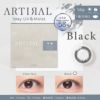  【高含水58％】アーティラル UV＆モイスト　30枚入 