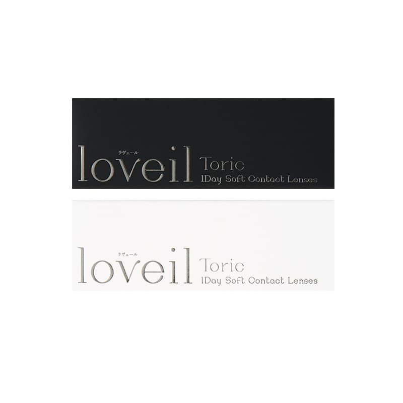 【CYL-1.25】ラヴェール トーリック(loveil TORIC)10枚入 パッケージ