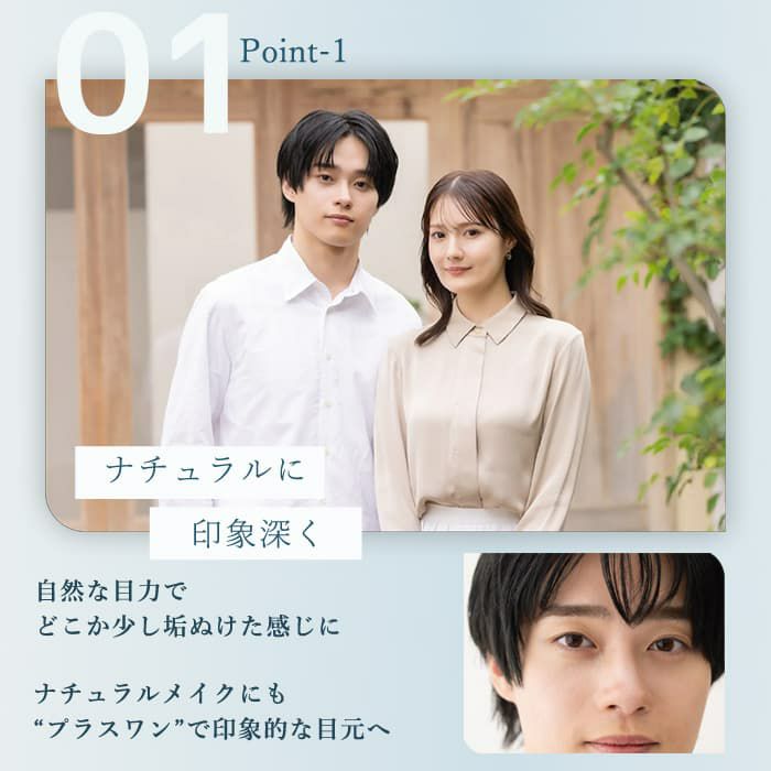  ステップワン(Step1) 10枚入 