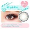 モピルブルー-イメージ画像