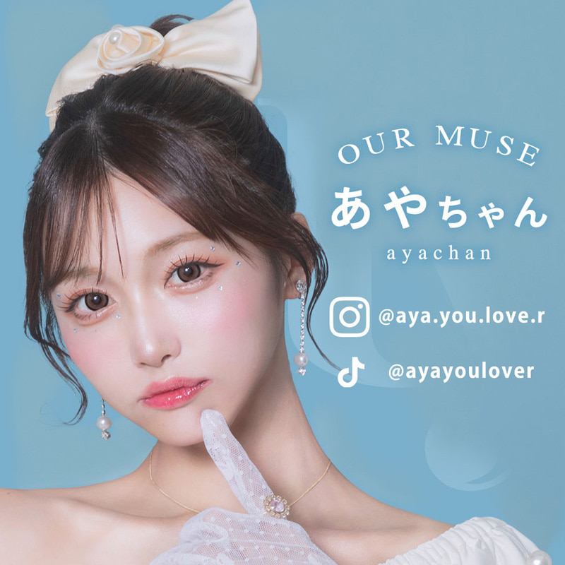 ウユワンデー(Uyu 1day）10枚入 