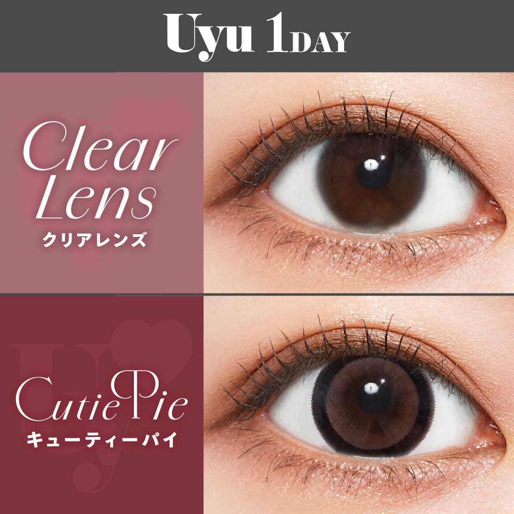 キューティーパイ-イメージ画像