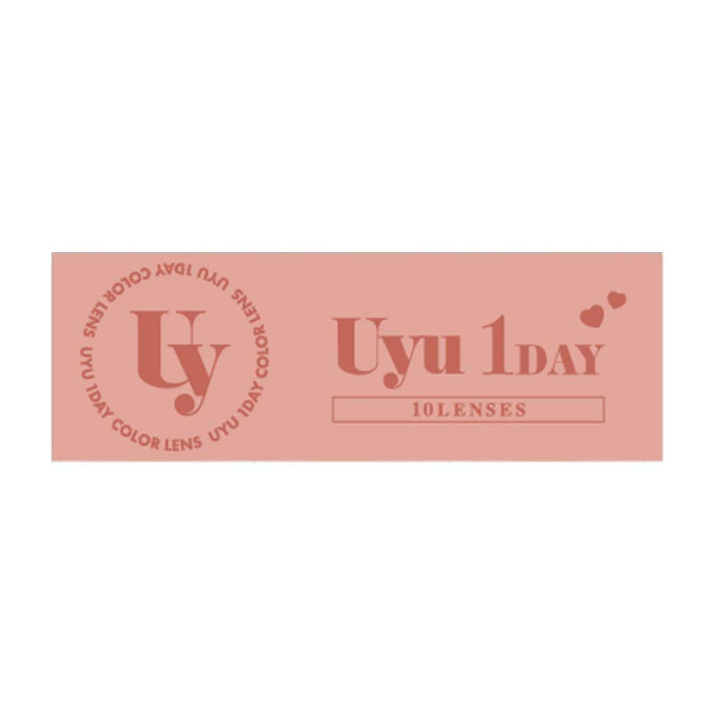  ウユワンデー(Uyu 1day）10枚入[ココブラウンジュ] 