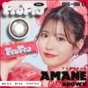 ★FRUITS ZIPPER★フルフル (FruFru)10枚入