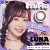 ★FRUITS ZIPPER★フルフル (FruFru)10枚入